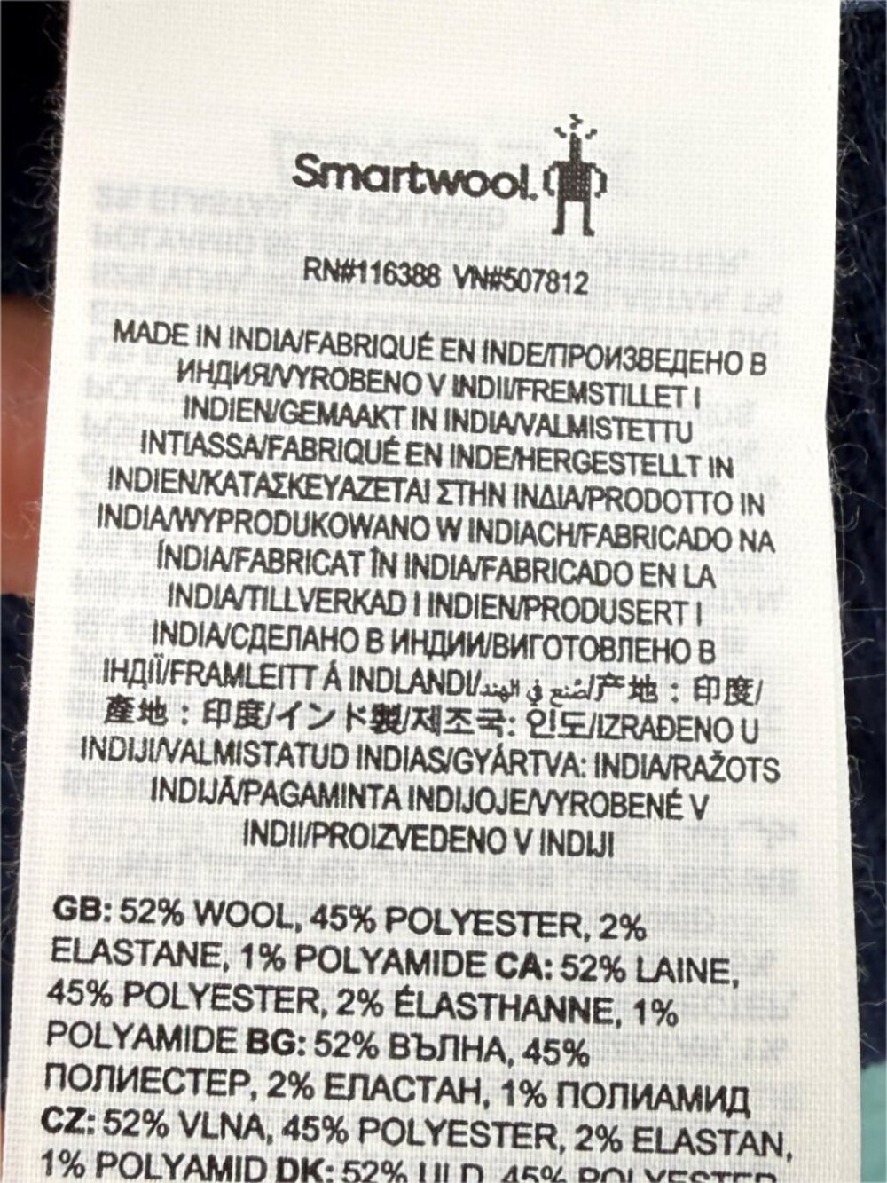 Smartwool Womens Intraknit Thermal Merino Base Layer Crew TEAL S - Picture 8 of 11